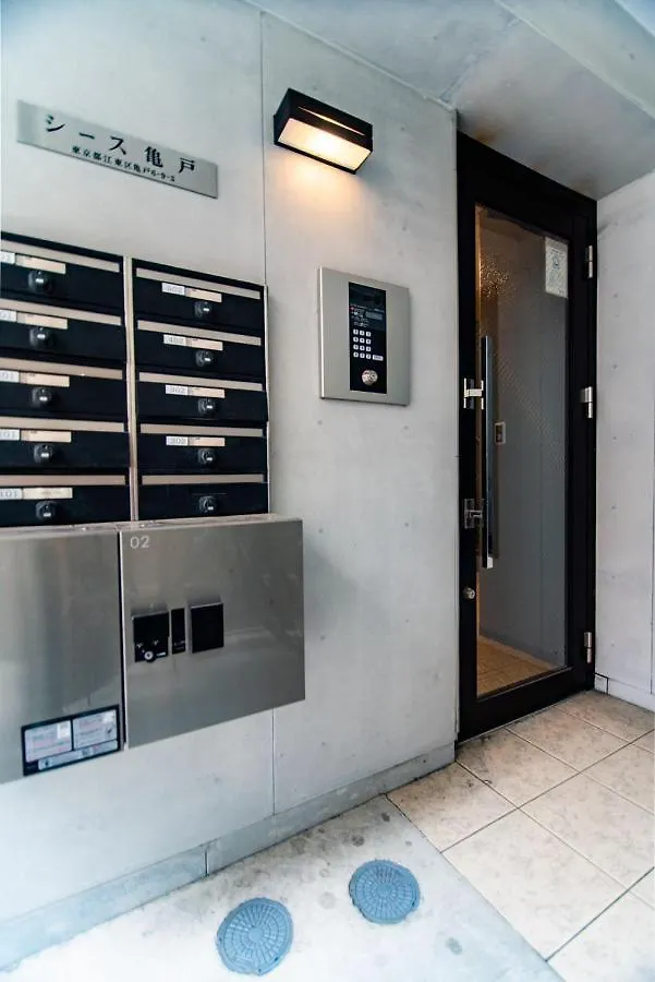 ゲストハウス Kyara Hotel 亀戸b 東京都 日本