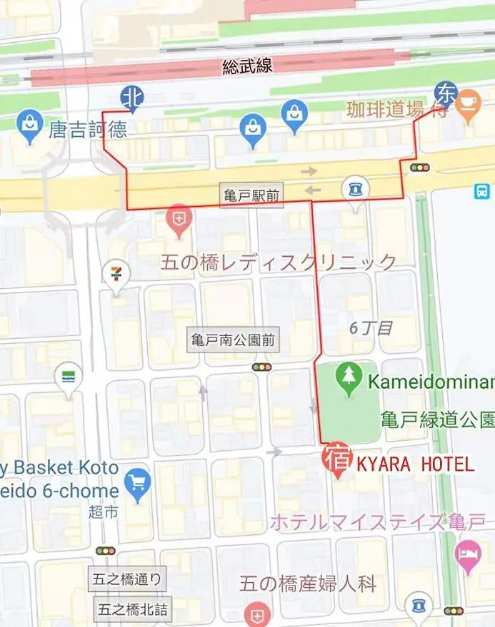 ゲストハウス Kyara Hotel 亀戸b 東京都 日本