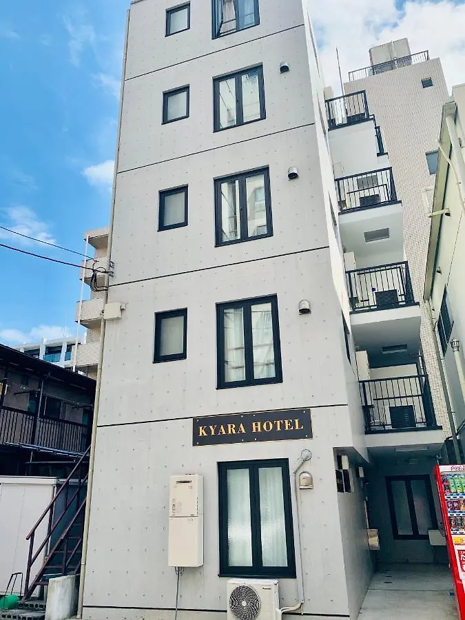 Kyara Hotel 亀戸b 東京都 ゲストハウス