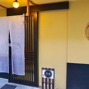https://shiori-an.hotels-in-kyoto.org